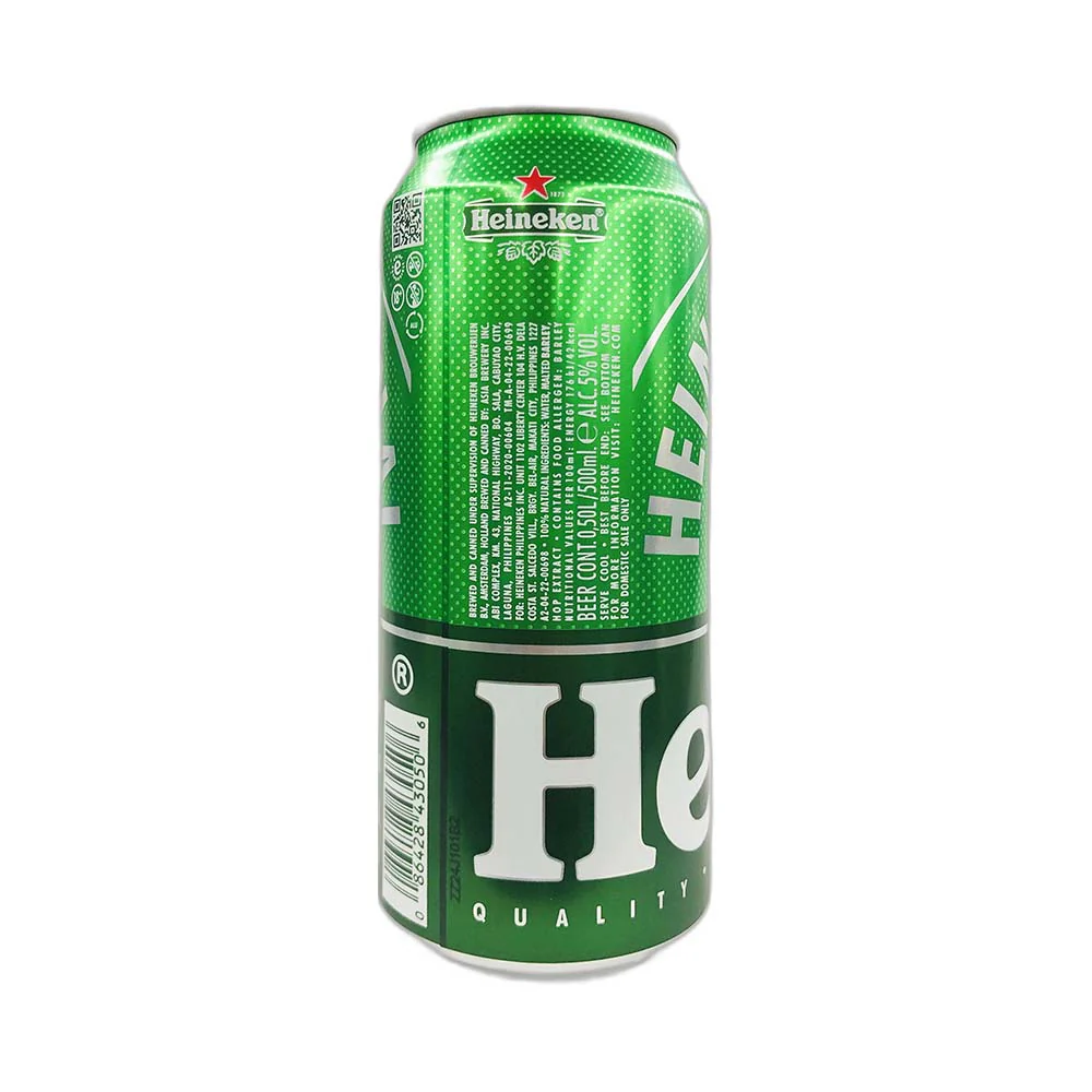 Heineken Beer Can 500ml - Image 3