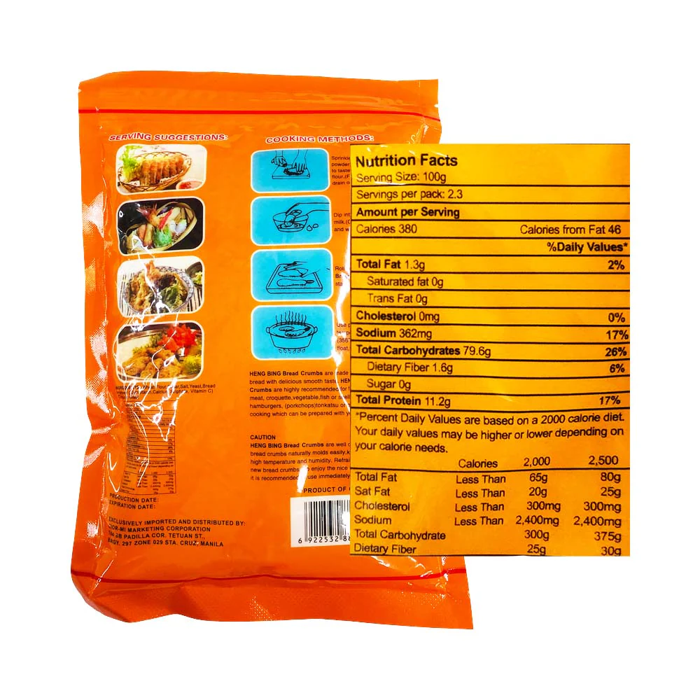 Heng Bing Bread Crumbs 230g - Image 2