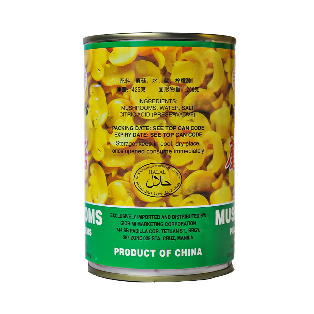 Heng Bing Mushrooms Pieces And Stems 425g - Image 2