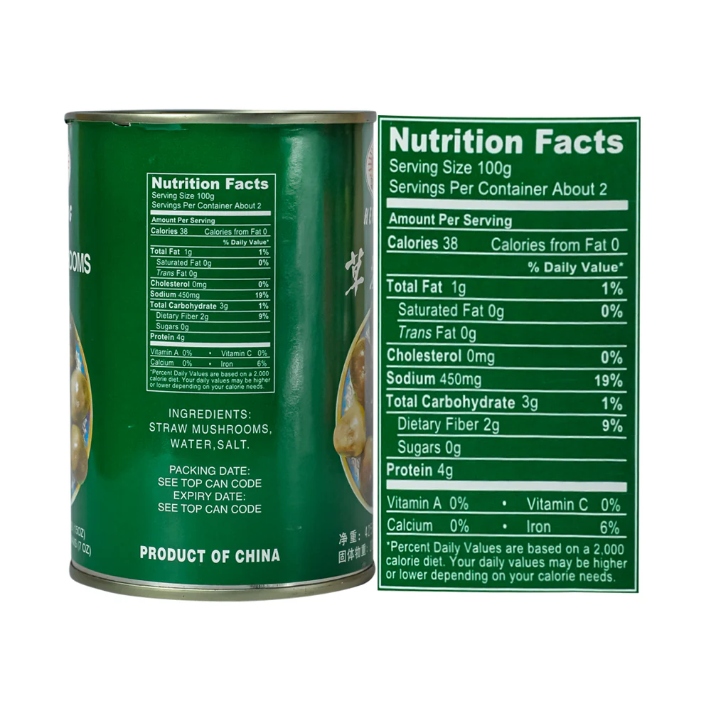 Heng Bing Straw Mushrooms 425g - Image 3