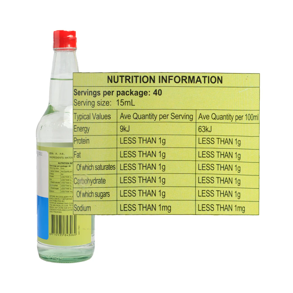 Heng Bing White Rice Vinegar 600ml - Image 2