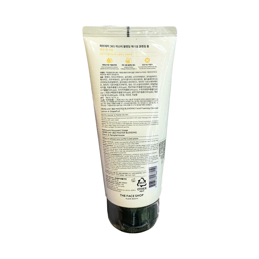 Herb Day 365 Master Blending Lemon And Grapefruits Facial Cleanser 170ml - Image 3