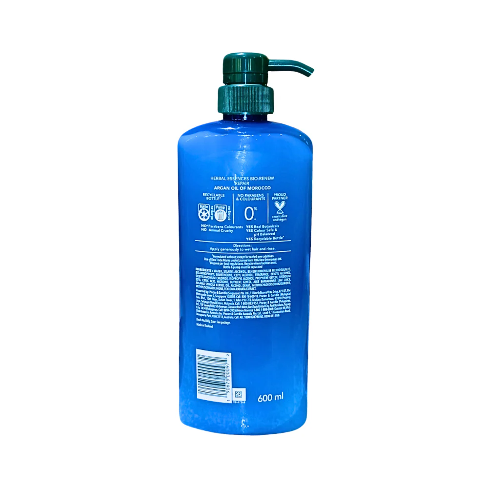 Herbal Essences Conditioner Argan Oil 600ml - Image 3