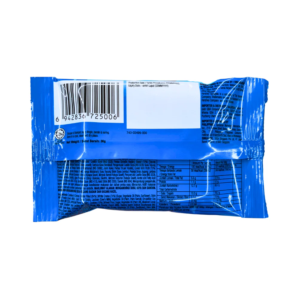 Hershey's Choco Balls 36g - Image 2