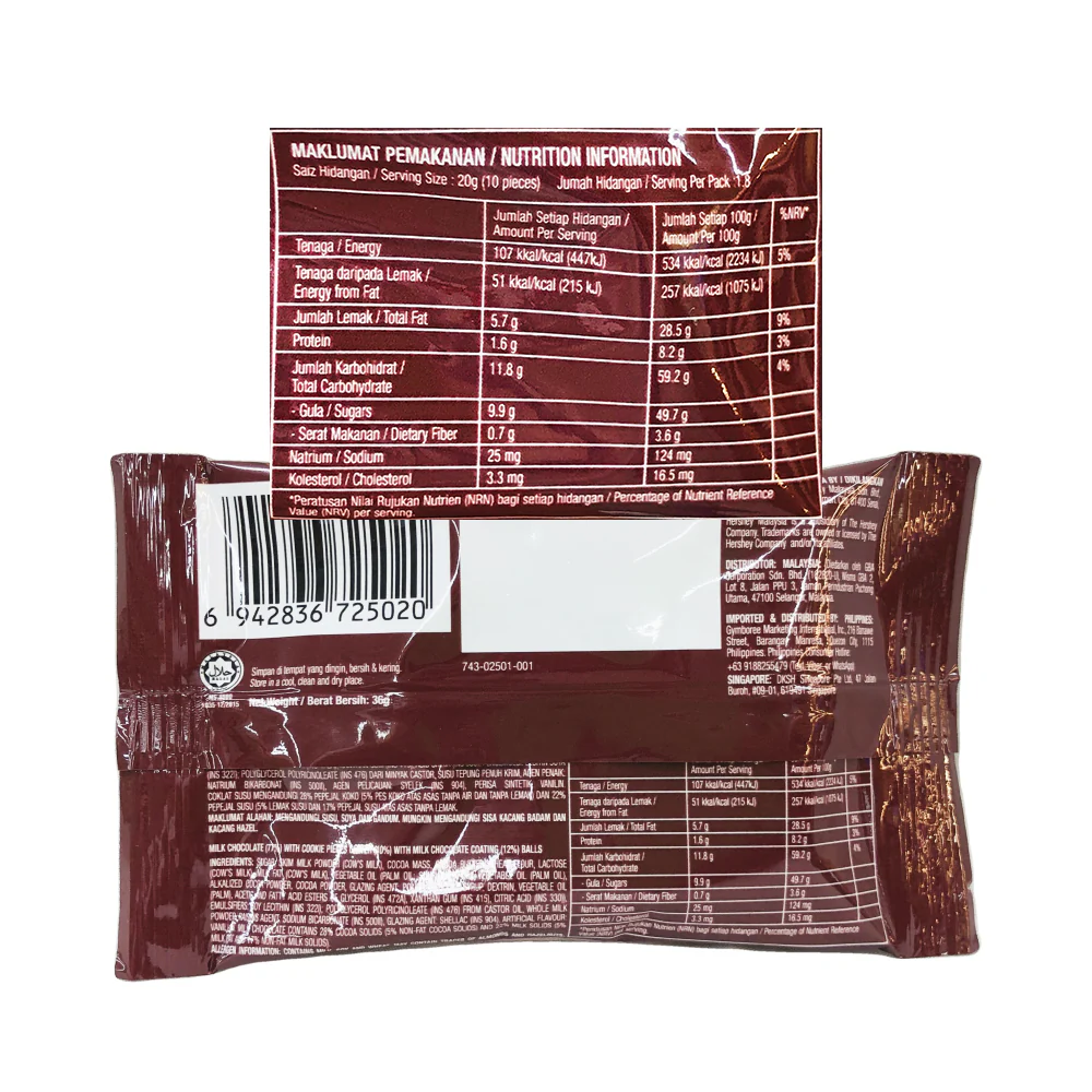 Hershey's Choco Balls 36g - Image 4