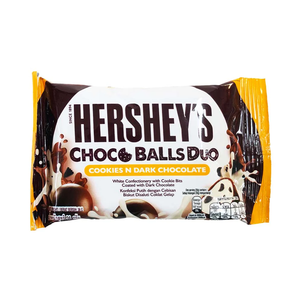 Hershey's Choco Balls 36g - Image 5