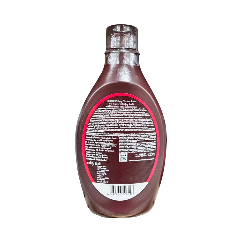 Hershey's Chocolate Syrup 623g - Image 2
