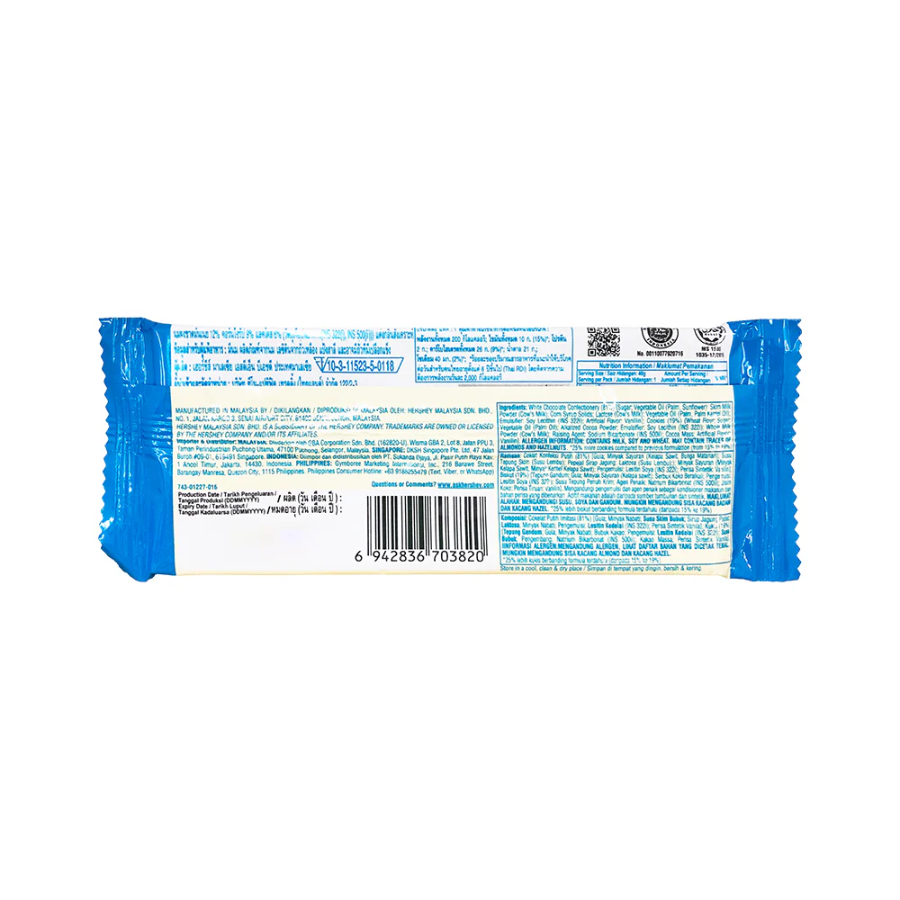 Hershey's Cookies And Creme Bar 40g - Image 2