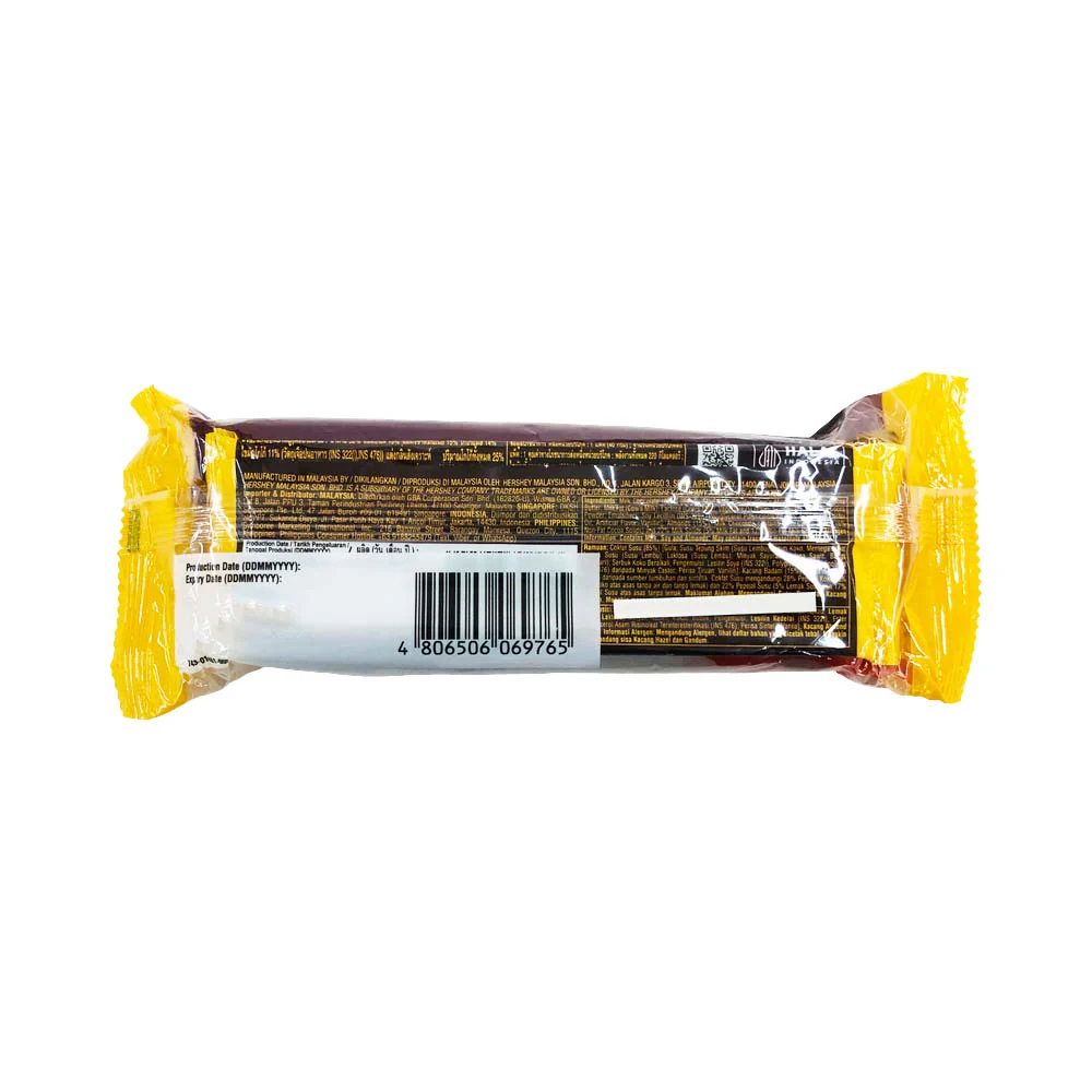 Hershey's Creamy Milk Chocolate With Almond 40g x 3's - Image 2