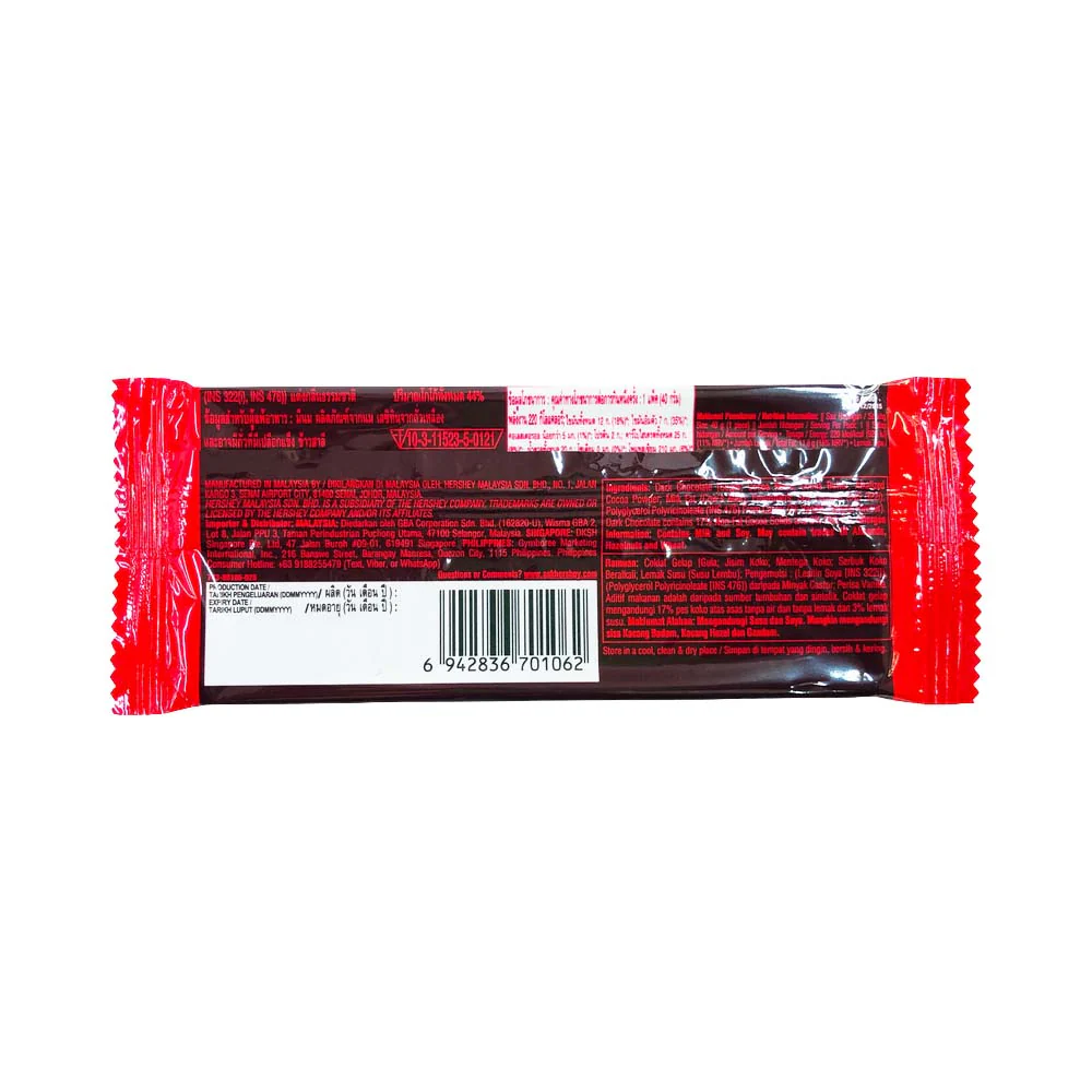 Hershey's Dark Chocolate Bar 40g - Image 2