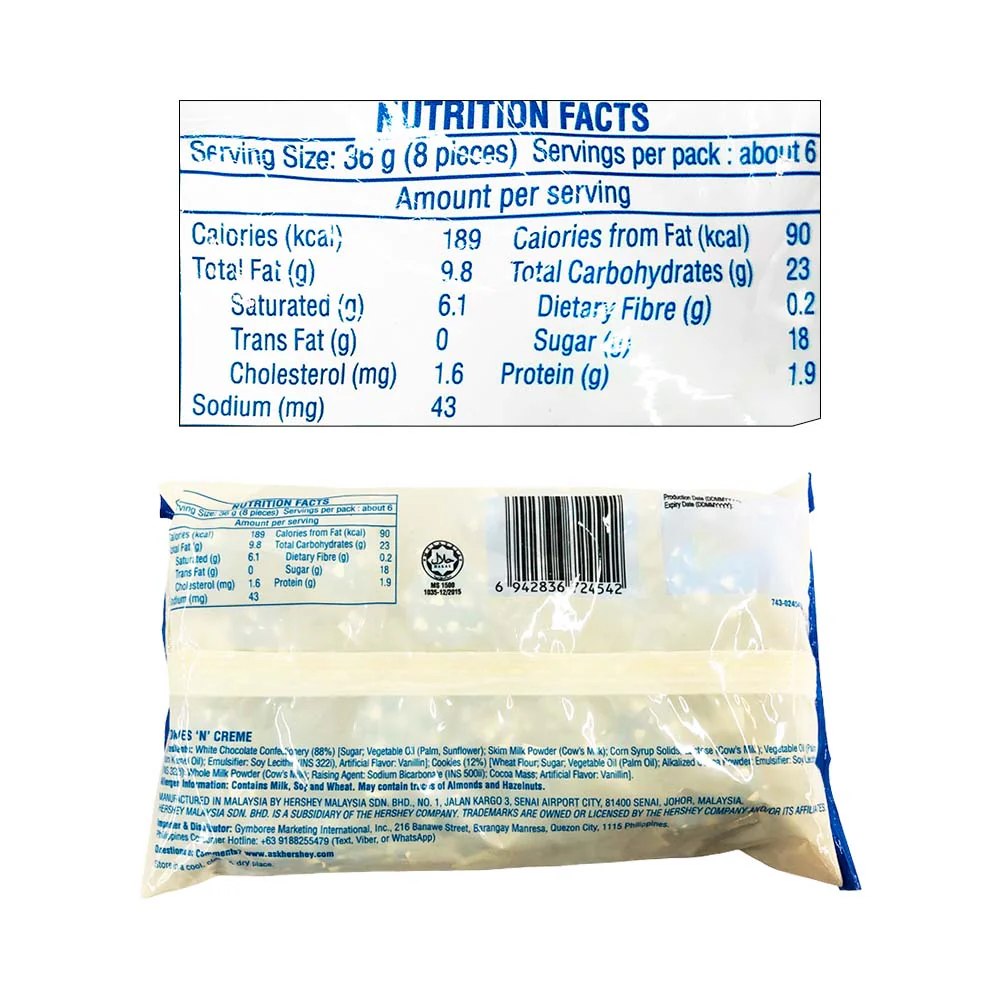 Hershey's Kisses Cookies N' Creme 226g - Image 2