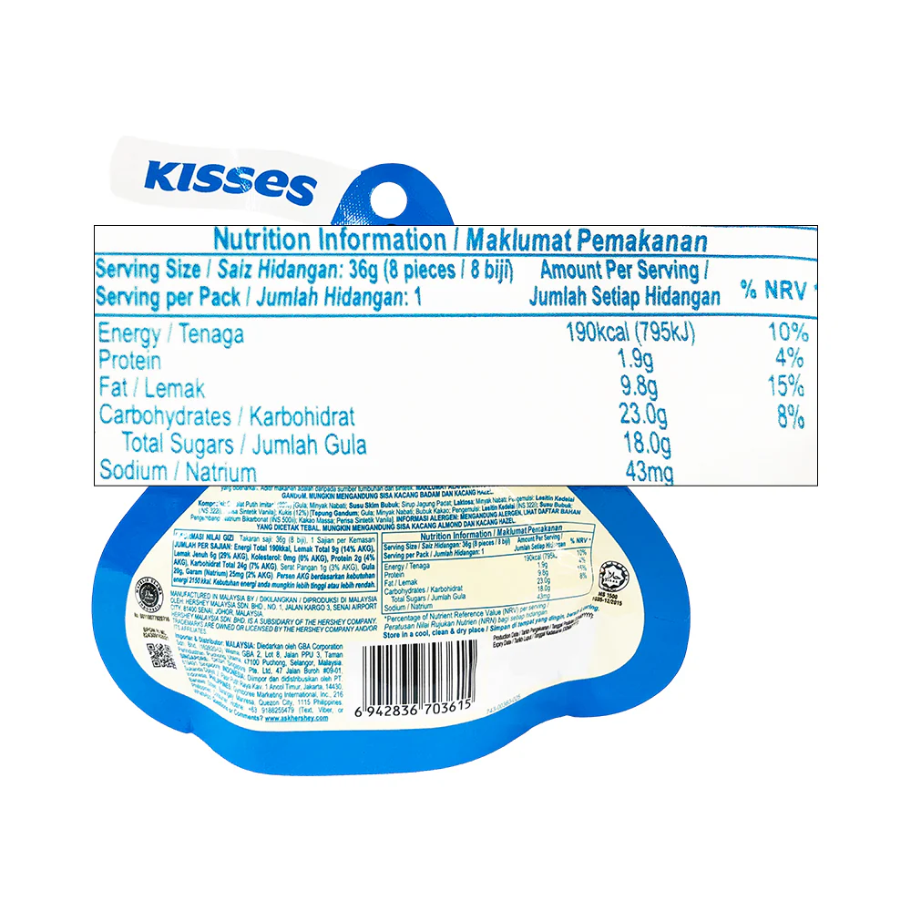Hershey's Kisses Cookies And Creme 36g - Image 2
