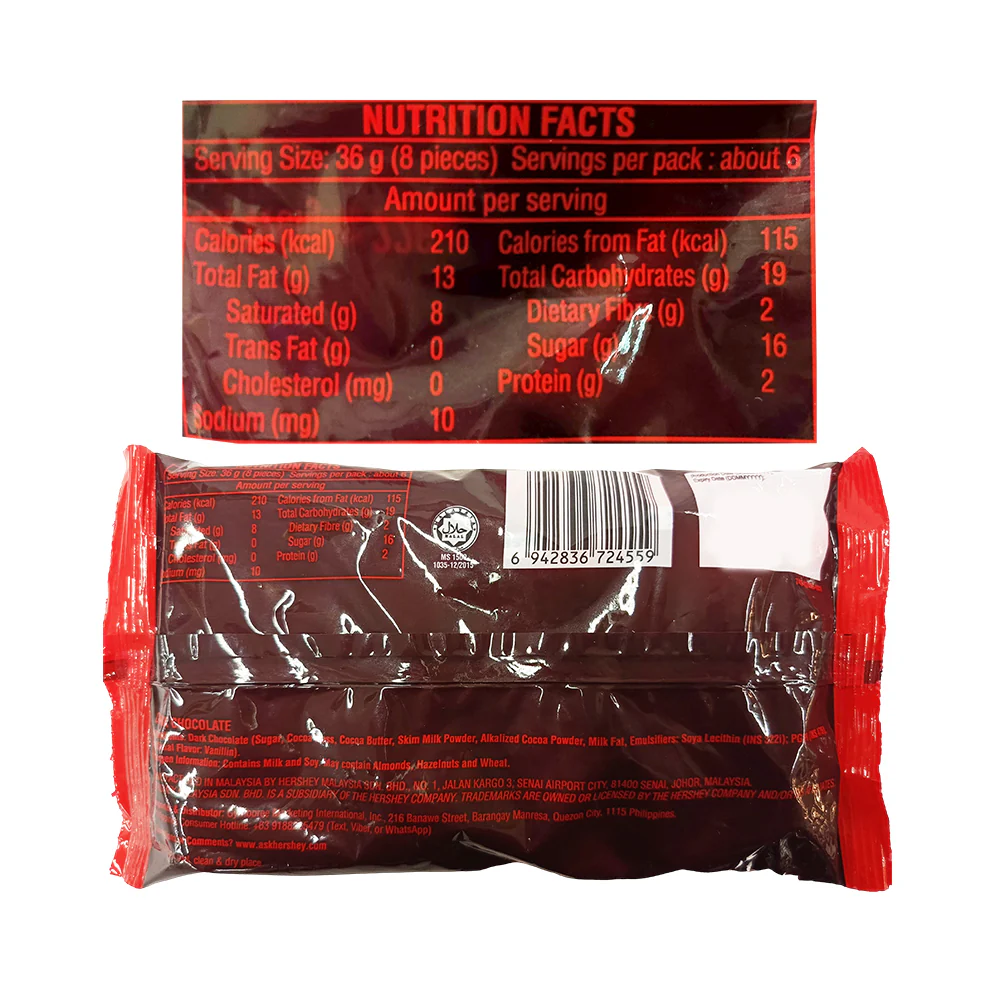 Hershey's Kisses Dark Chocolate 226g - Image 2