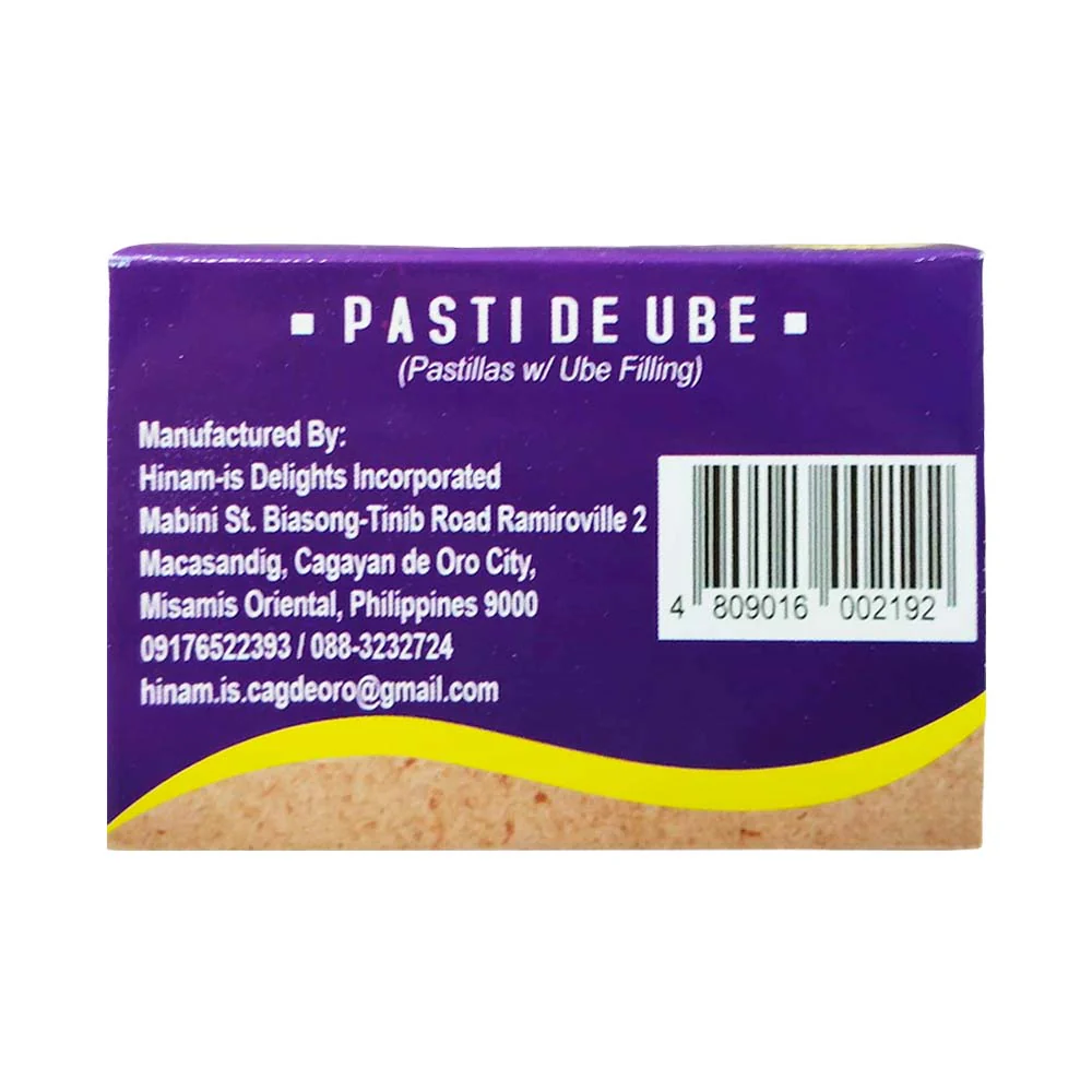 Hinam-is PastiRoll Ube Filling 20's - Image 3