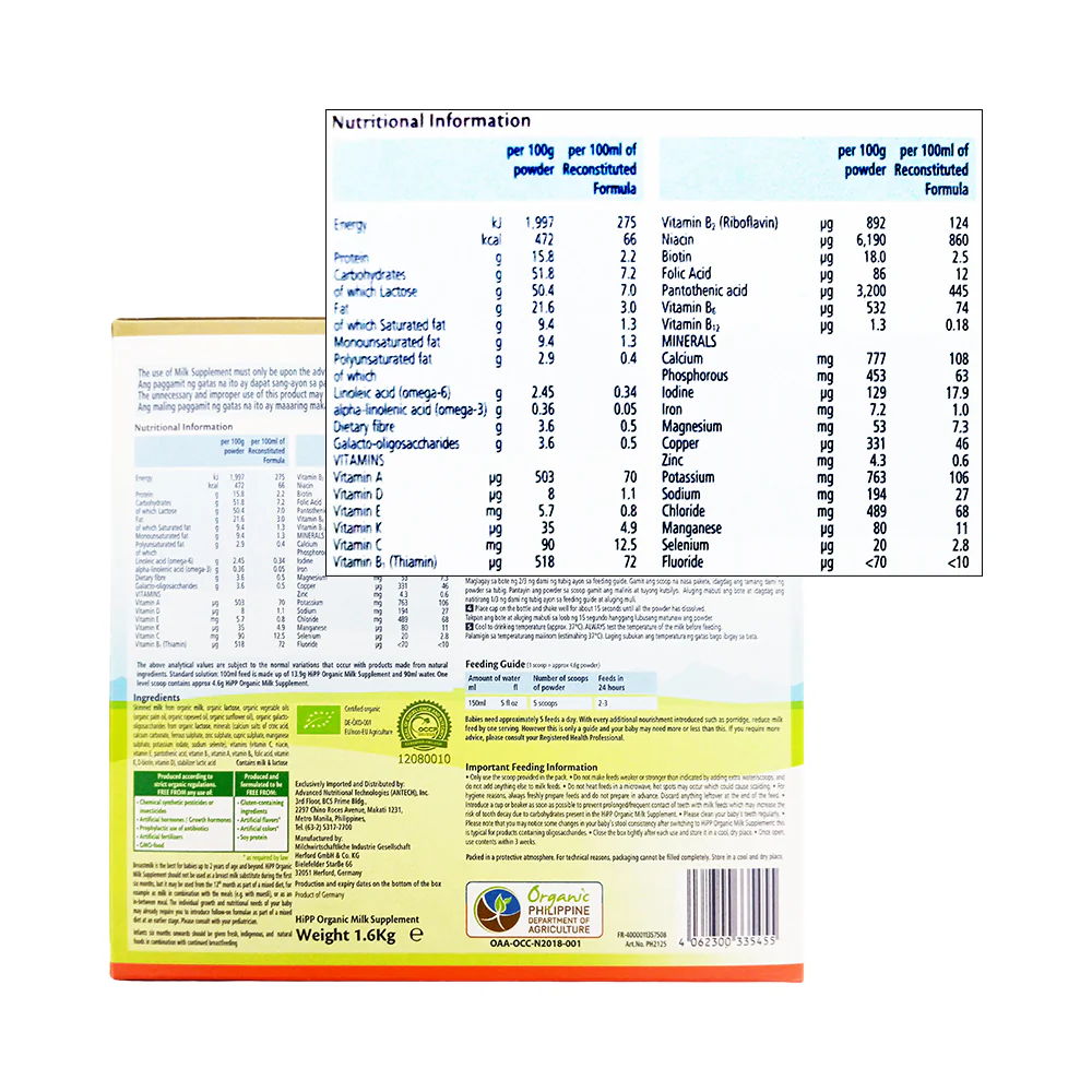 Hipp Organic Milk Supplement 1-3 Years BIB - Image 2