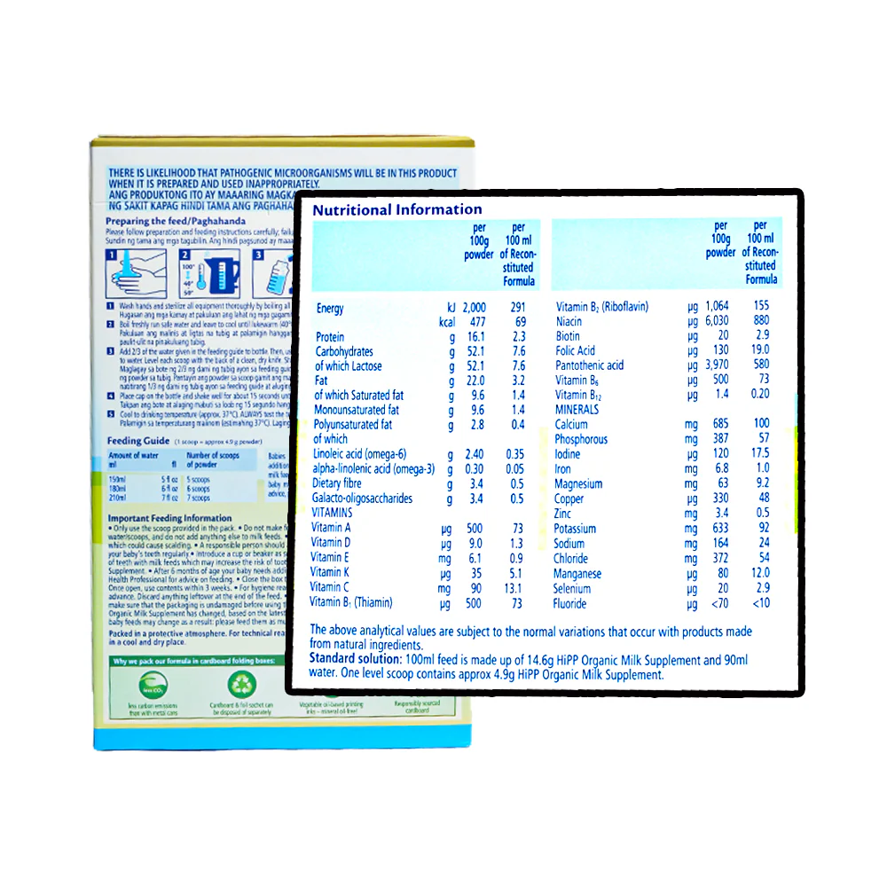 Hipp Organic Milk Supplement 6-12 Months 800g - Image 2