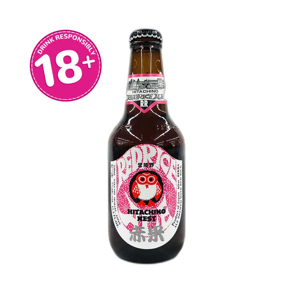 Hitachino Nest Beer 330ml - Image 10