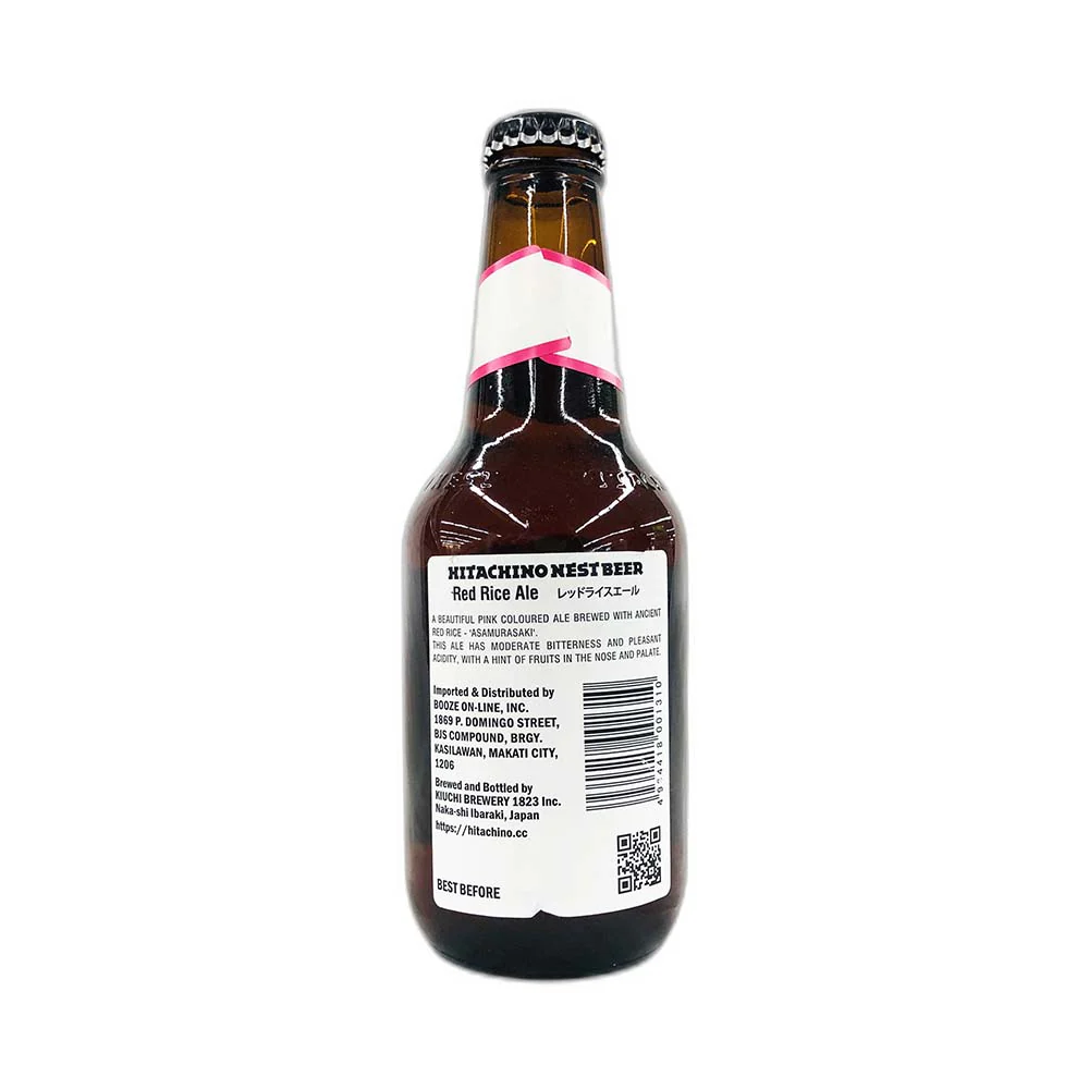 Hitachino Nest Beer 330ml - Image 12