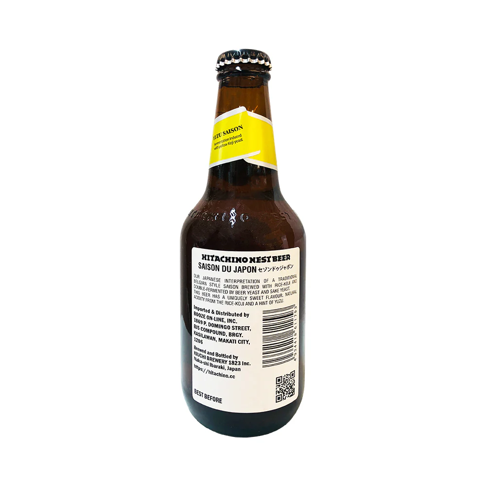 Hitachino Nest Beer 330ml - Image 3
