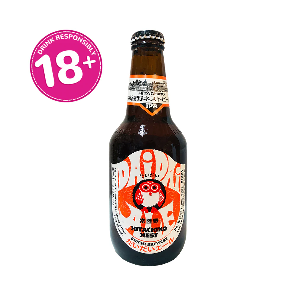 Hitachino Nest Beer 330ml - Image 4
