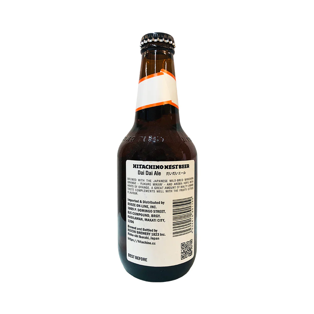 Hitachino Nest Beer 330ml - Image 6