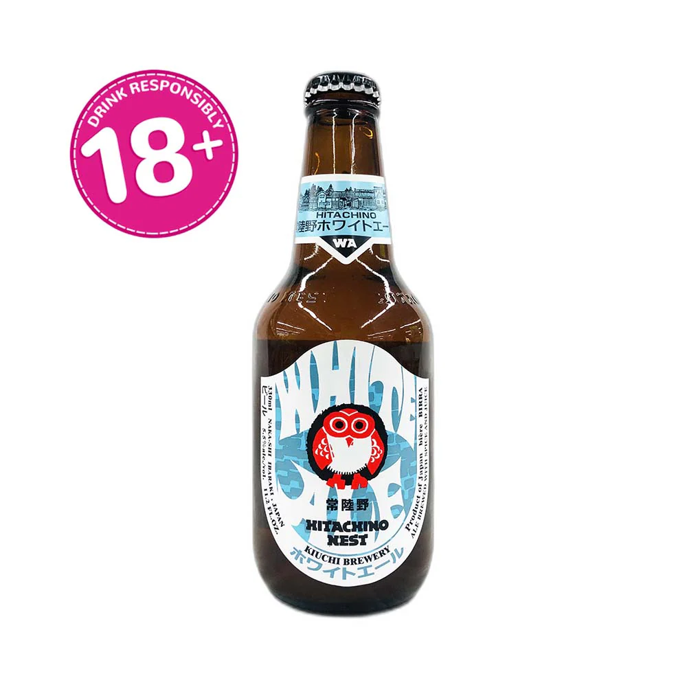 Hitachino Nest Beer 330ml - Image 7