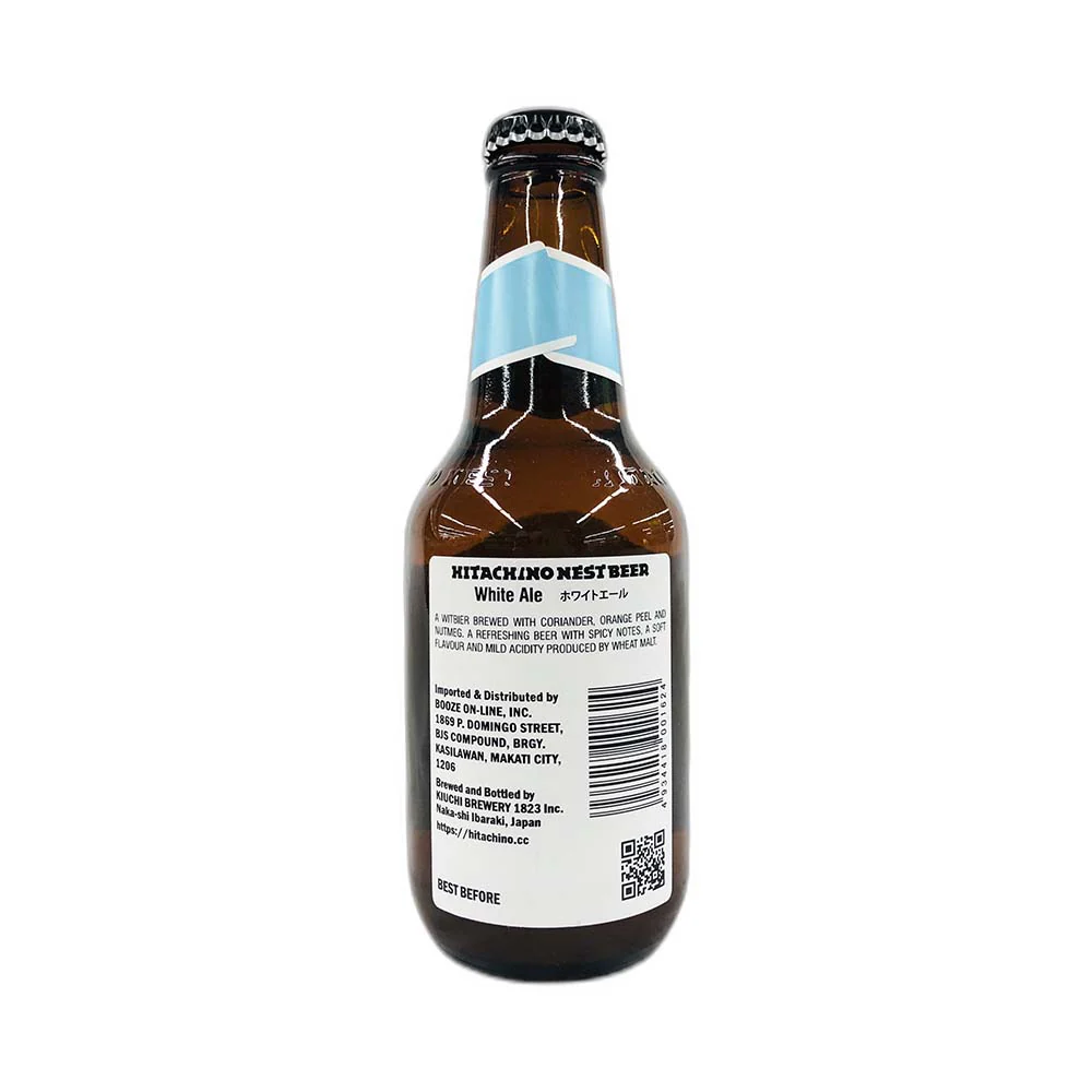 Hitachino Nest Beer 330ml - Image 9
