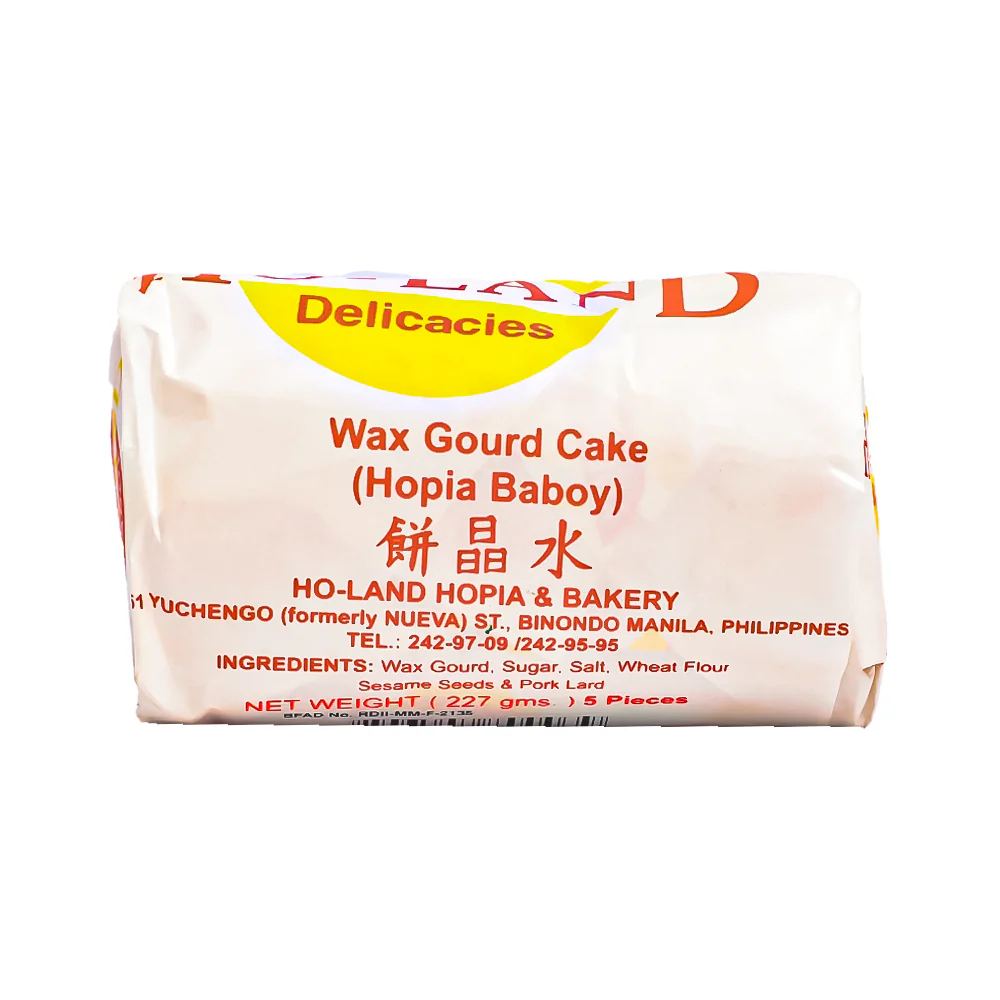 Ho-Land Hopia Baboy 227g - Image 2
