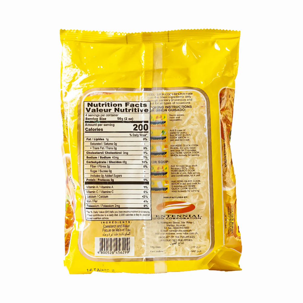 Hobe Bihon 227g (8oz) - Image 2