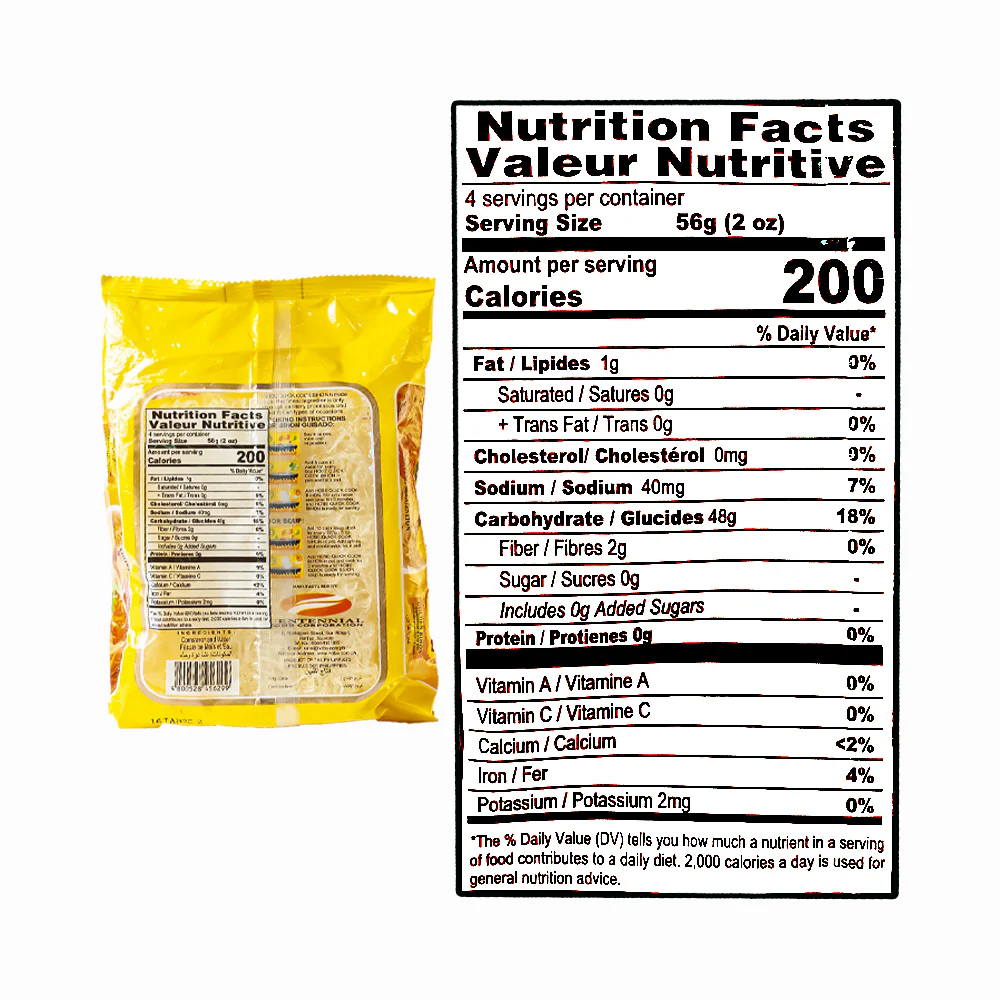 Hobe Bihon 227g (8oz) - Image 3