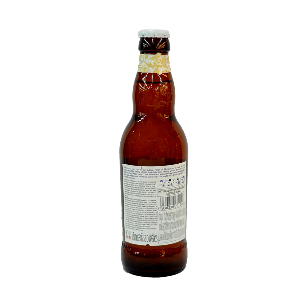 Hoegaarden Beer Wit Blanche 330ml - Image 3