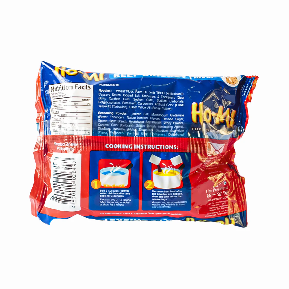 Homi Instant Mami Noodles Beef Brisket 55g - Image 2