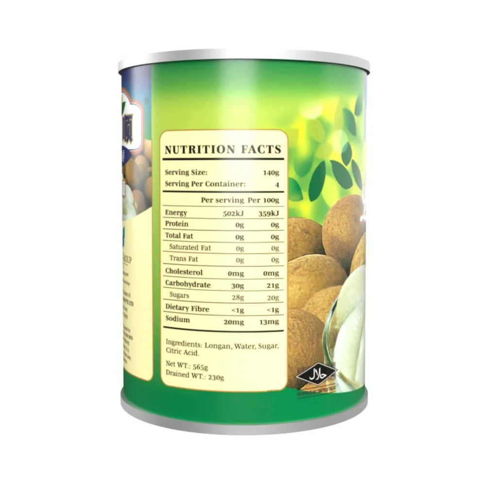 Hosen Longan In Syrup 565g - Image 2