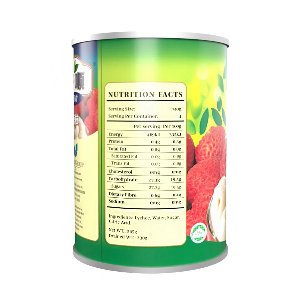 Hosen Lychee In Syrup 565g - Image 2