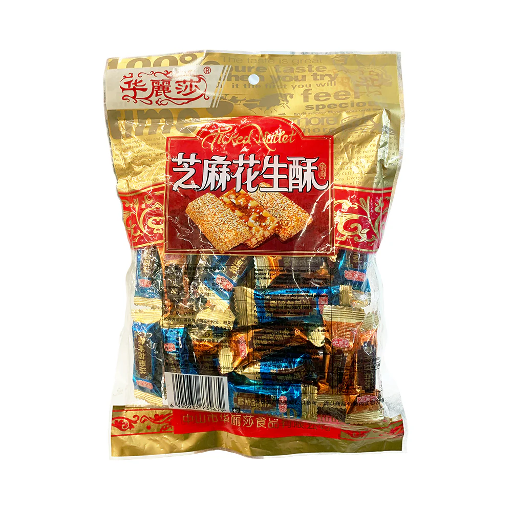 Hualisha Sesame Peanut Crisp 300g - Image 2