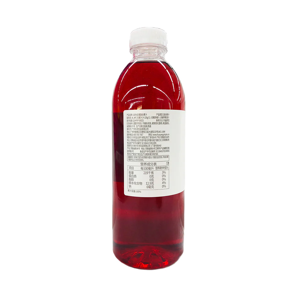 Huayang 100% Fruit Juice 1L - Image 6