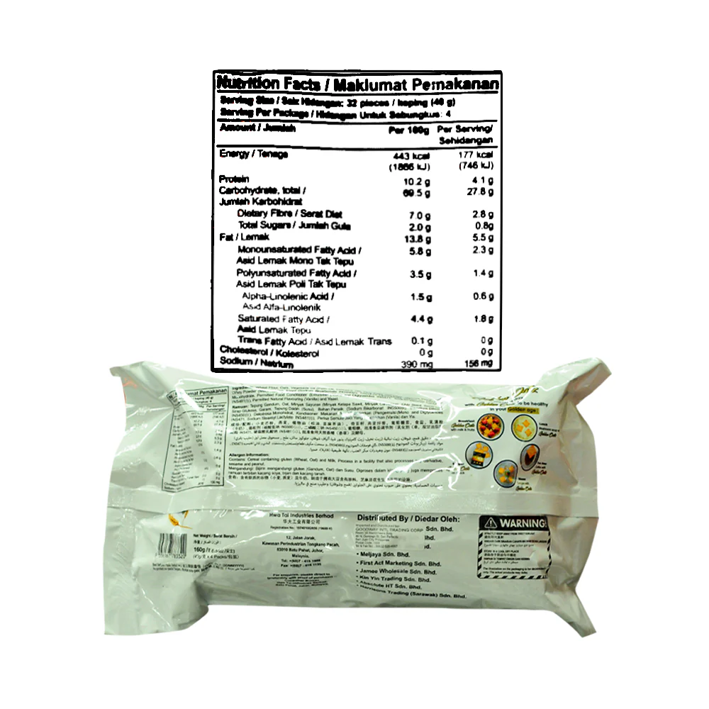 Hwa Tai Luxury Golden Oatz Cracker 160g - Image 2