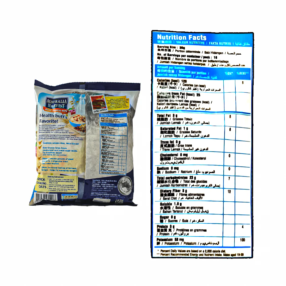 Ideal Harvest Oats Quick Cooking 500g - Image 3