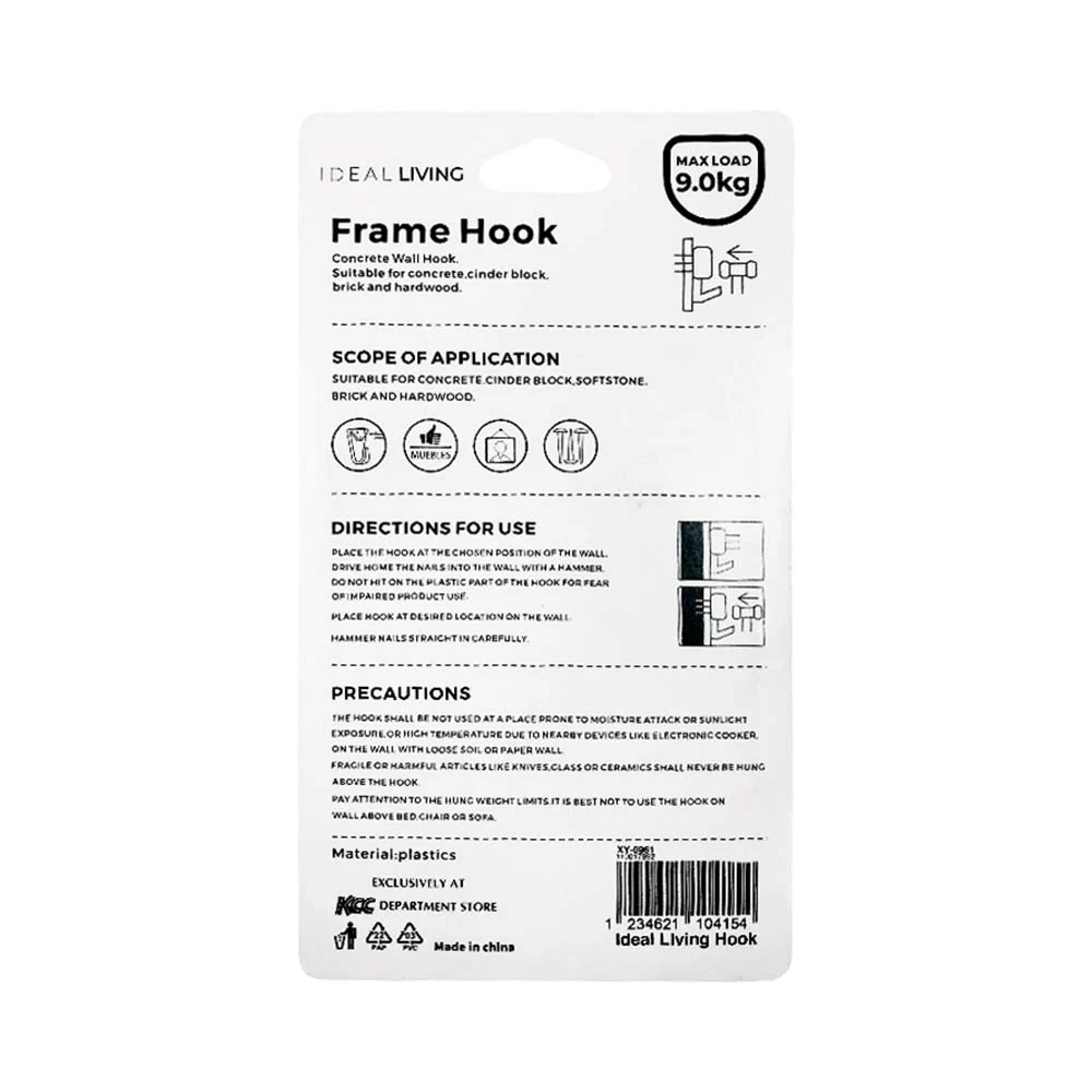 Ideal Living Hook - Image 2