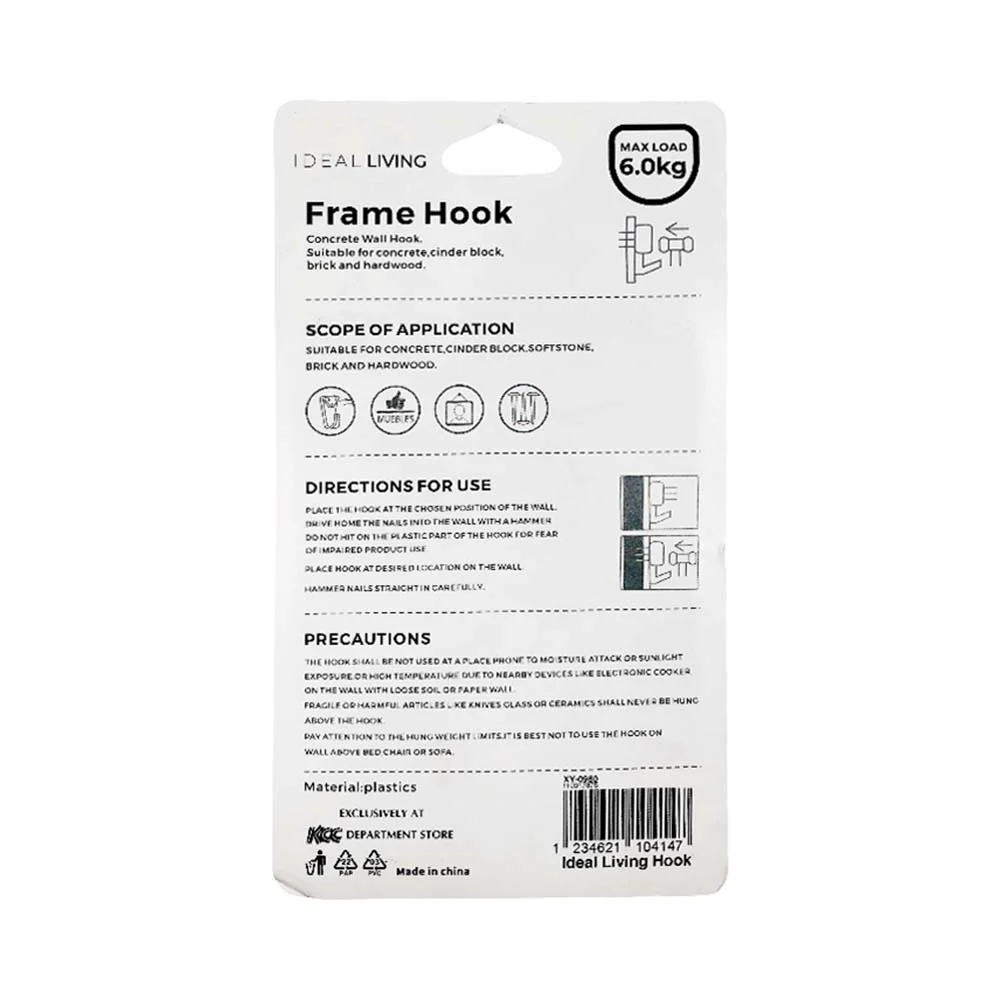 Ideal Living Hook - Image 4