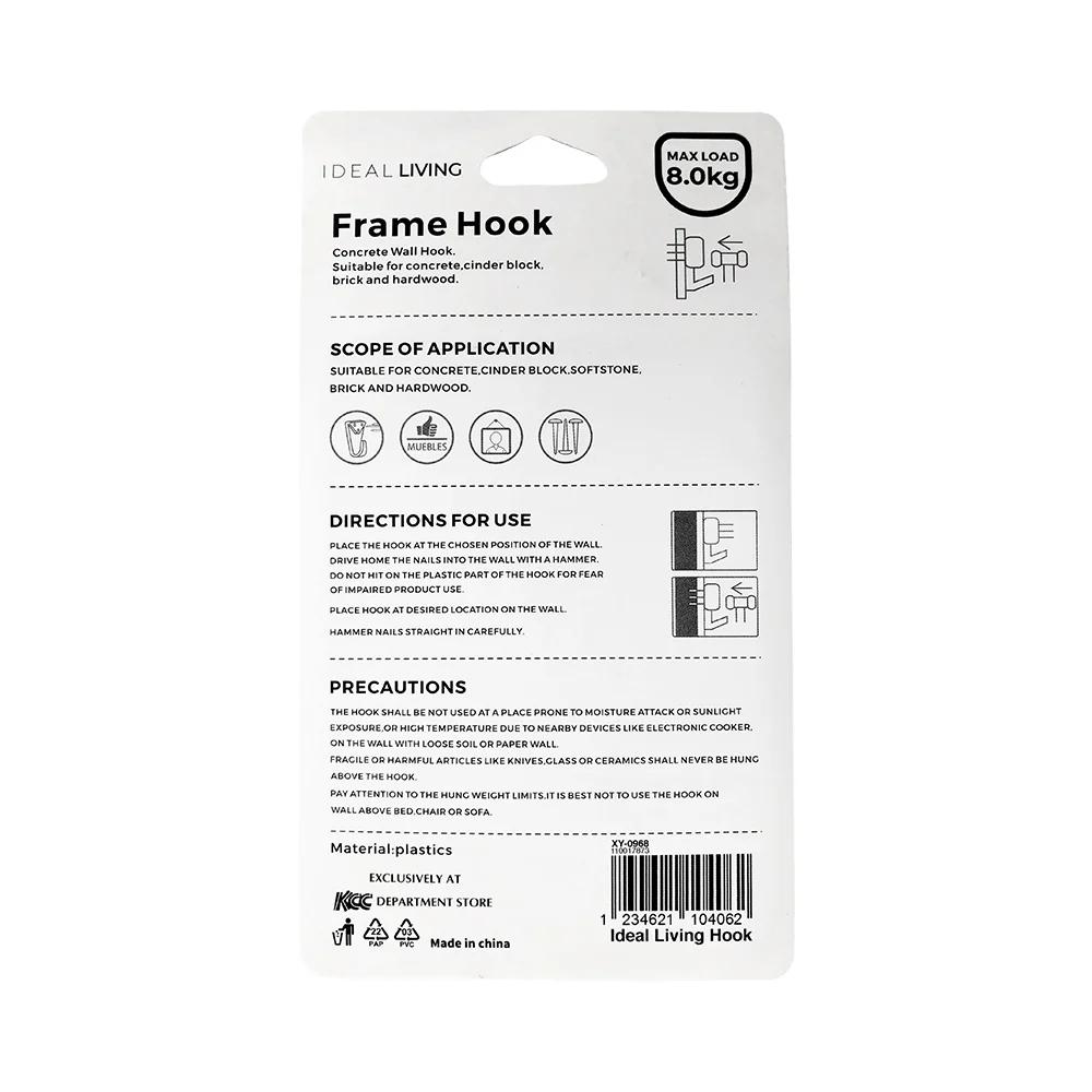 Ideal Living Hook - Image 2