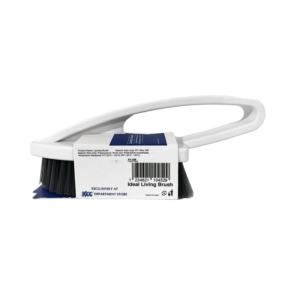 Ideal Living Laundry Brush - Image 3