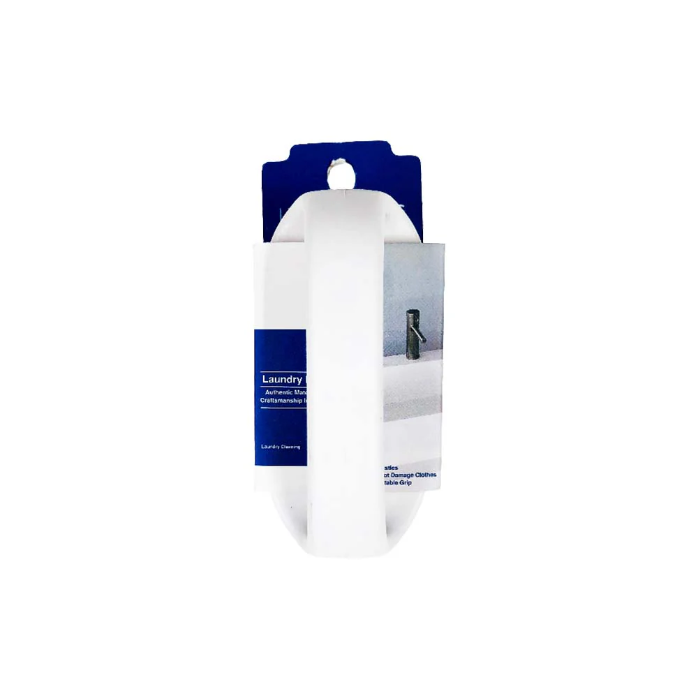 Ideal Living Laundry Brush - Image 8