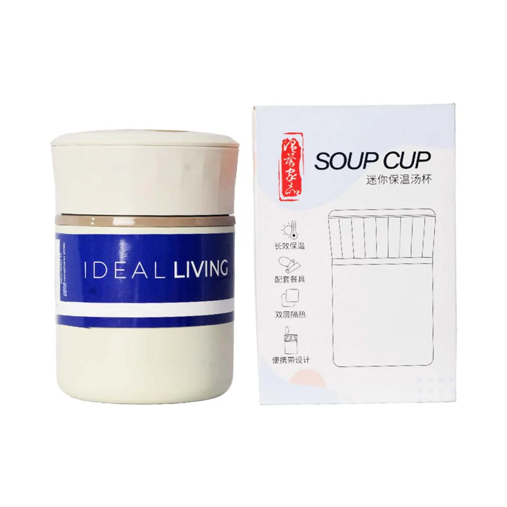 Ideal Living Lunch Box - Image 2