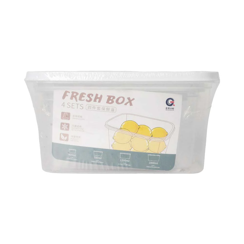 Ideal Living Rectangular Food Keeper Set 4's - Image 2