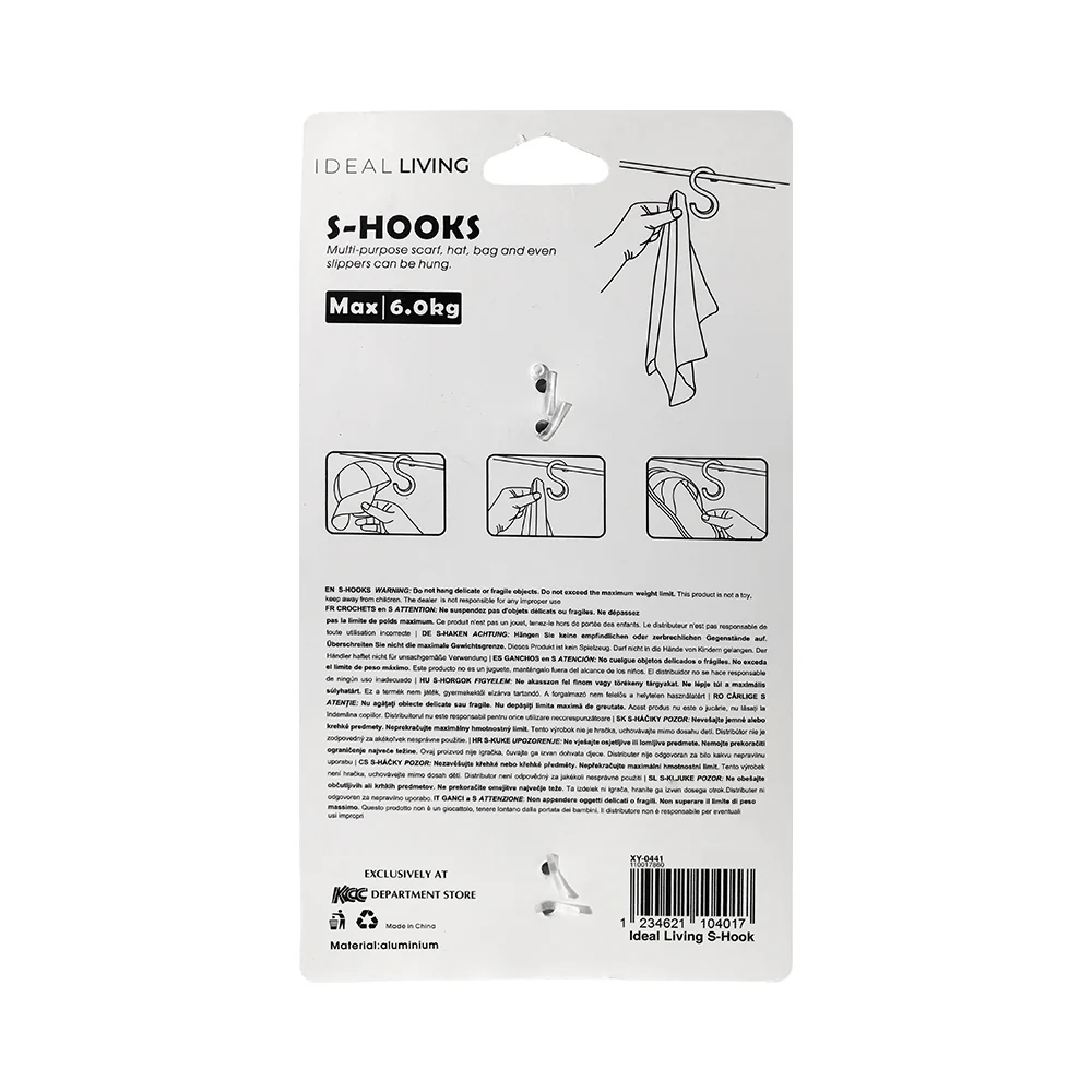 Ideal Living S-Hook - Image 4