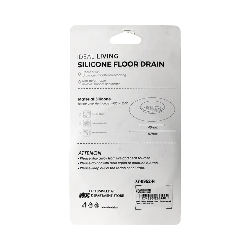 Ideal Living Silicone Floor Drain - Image 4