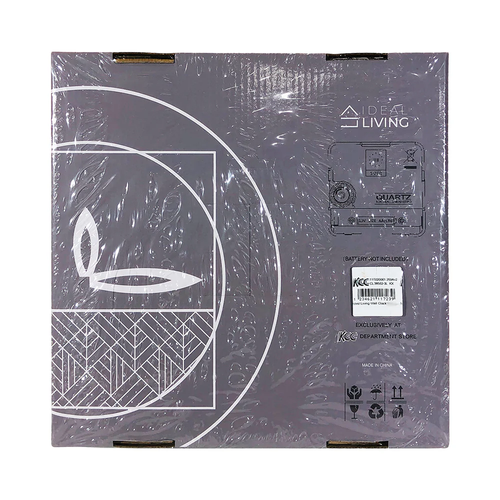 Ideal Living Wall Clock 10in - Image 3