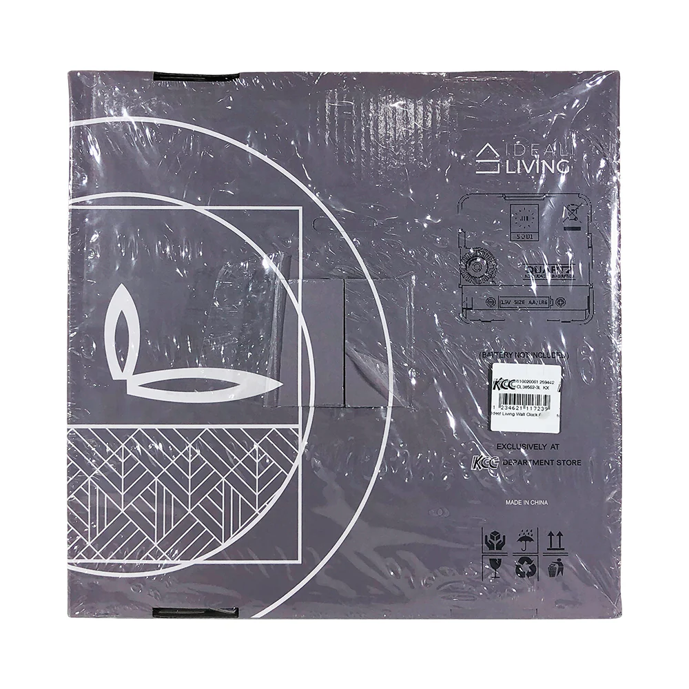 Ideal Living Wall Clock 10in - Image 9