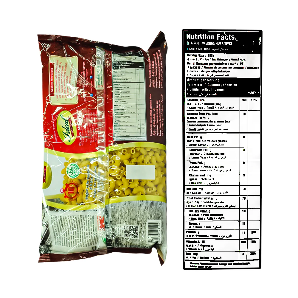 Ideal Premium Macaroni Elbow 1kg - Image 2